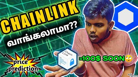 google chainlink partnership Ripple CEO Brad Garlinghouse on the SEC s XRP... Chain Link Coin Price Prediction and Review in TamilTamil Crypto Tech